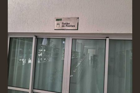 Apartamento à venda com 118m², 2 quartos e 1 vaga