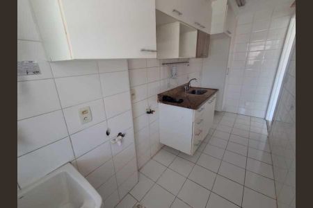 Apartamento à venda com 118m², 2 quartos e 1 vaga