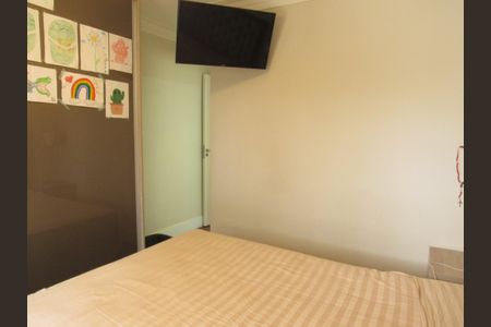 Apartamento à venda com 83m², 3 quartos e 2 vagasSuíte 2