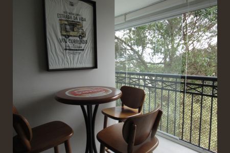 Apartamento à venda com 83m², 3 quartos e 2 vagasVaranda