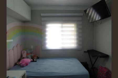 Apartamento à venda com 83m², 3 quartos e 2 vagasSuíte 1