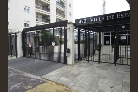 Apartamento à venda com 83m², 3 quartos e 2 vagasFachada e portaria