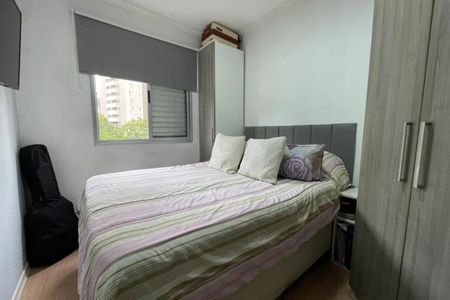 Apartamento à venda com 2 quartos, 50m² em Jardim Celeste, São Paulo