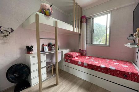 Apartamento à venda com 2 quartos, 50m² em Jardim Celeste, São Paulo