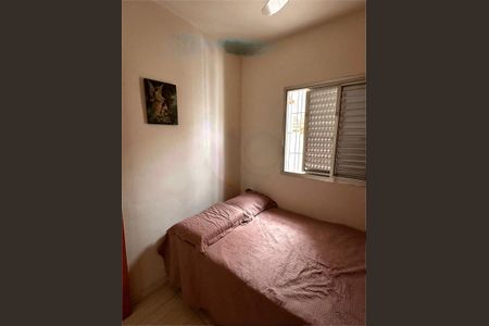 Casa à venda com 150m², 3 quartos e 3 vagas