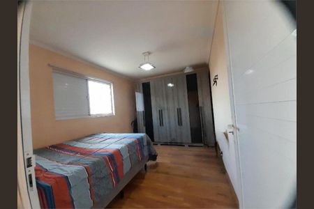 Casa à venda com 3 quartos, 200m² em Vila Brasilio Machado, São Paulo