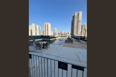 Apartamento à venda com 2 quartos, 72m² em Vila Dom Pedro I, São Paulo
