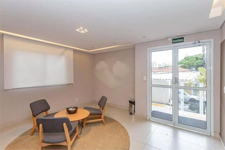 Apartamento à venda com 1 quarto, 45m² em Aclimação, São Paulo