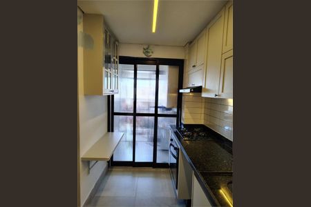Apartamento à venda com 72m², 2 quartos e 1 vaga