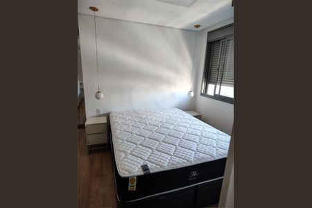 Apartamento à venda com 72m², 2 quartos e 1 vaga