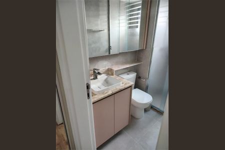 Apartamento à venda com 72m², 2 quartos e 1 vaga