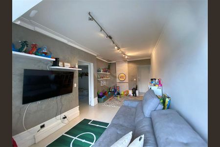 Apartamento à venda com 2 quartos, 69m² em Vila Madalena, São Paulo