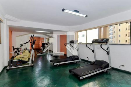 Apartamento à venda com 74m², 2 quartos e 1 vaga Apartamento à venda com 74m², 2 quartos e 1 vagaAcademia