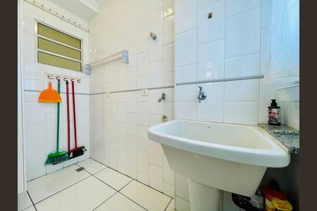 Apartamento à venda com 74m², 2 quartos e 1 vaga Apartamento à venda com 74m², 2 quartos e 1 vagaÁrea de Serviço