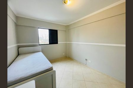 Apartamento à venda com 74m², 2 quartos e 1 vaga Apartamento à venda com 74m², 2 quartos e 1 vagaQuarto 1