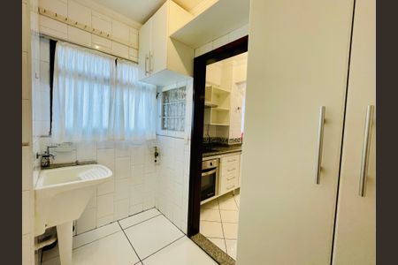 Apartamento à venda com 74m², 2 quartos e 1 vaga Apartamento à venda com 74m², 2 quartos e 1 vagaÁrea de Serviço