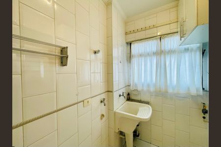 Apartamento à venda com 74m², 2 quartos e 1 vaga Apartamento à venda com 74m², 2 quartos e 1 vagaÁrea de Serviço