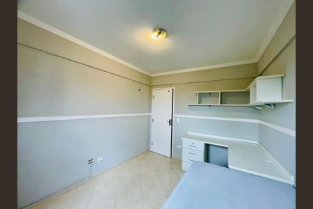 Apartamento à venda com 74m², 2 quartos e 1 vaga Apartamento à venda com 74m², 2 quartos e 1 vagaQuarto 1