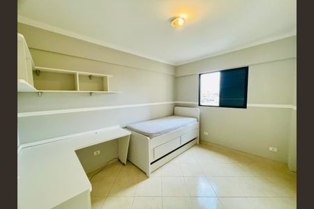 Apartamento à venda com 74m², 2 quartos e 1 vaga Apartamento à venda com 74m², 2 quartos e 1 vagaQuarto 1