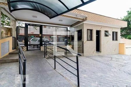 Apartamento à venda com 74m², 2 quartos e 1 vaga Apartamento à venda com 74m², 2 quartos e 1 vagaÁrea comum