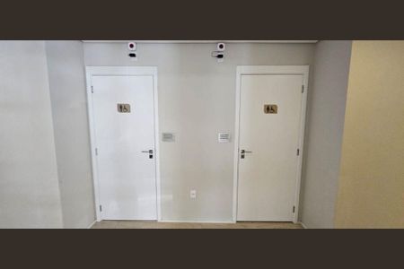Apartamento à venda com 1 quarto, 24m² em Tatuapé, São Paulo