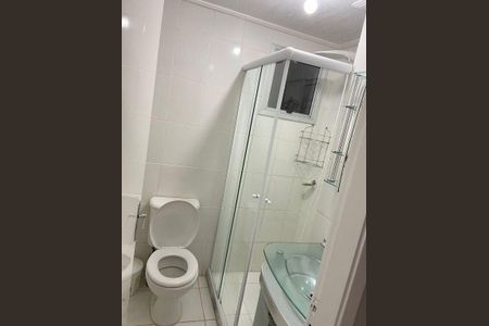 Apartamento à venda com 2 quartos, 52m² em Jardim Sarah, São Paulo