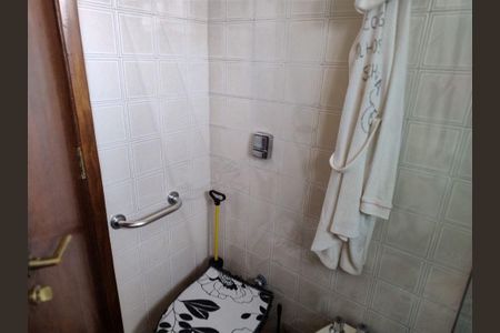 Apartamento à venda com 3 quartos, 157m² em Real Parque, São Paulo