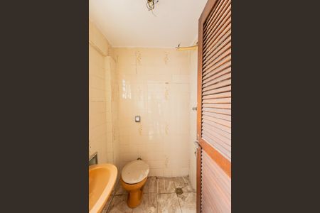 Casa à venda com 105m², 4 quartos e 2 vagas Casa à venda com 105m², 4 quartos e 2 vagasBanheiro de serviço