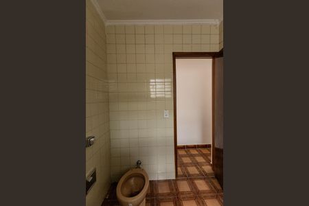 Casa à venda com 105m², 4 quartos e 2 vagas Casa à venda com 105m², 4 quartos e 2 vagasBanheiro Social 2