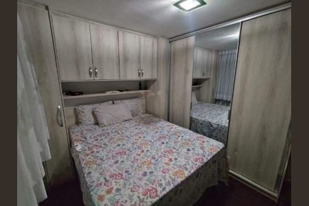 Apartamento à venda com 2 quartos, 55m² em Cadeia Nova, Santo André