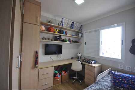 Apartamento à venda com 110m², 4 quartos e 2 vagasQuarto 1