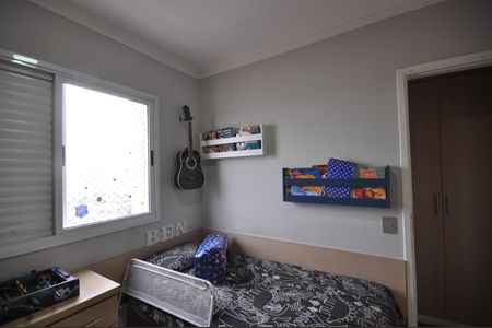 Apartamento à venda com 110m², 4 quartos e 2 vagasQuarto 1