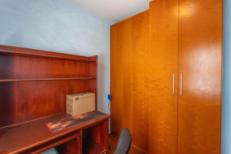 Apartamento à venda com 72m², 3 quartos e 1 vaga Apartamento à venda com 72m², 3 quartos e 1 vagaQuarto 3