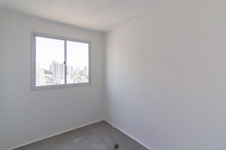 Apartamento à venda com 41m², 2 quartos e sem vaga Apartamento à venda com 41m², 2 quartos e sem vagaQuarto 1