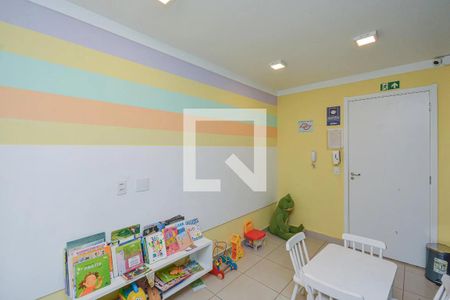 Apartamento à venda com 41m², 2 quartos e sem vaga Apartamento à venda com 41m², 2 quartos e sem vagaBrinquedoteca