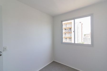 Apartamento à venda com 41m², 2 quartos e sem vaga Apartamento à venda com 41m², 2 quartos e sem vagaQuarto 1