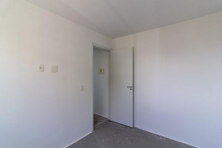 Apartamento à venda com 41m², 2 quartos e sem vaga Apartamento à venda com 41m², 2 quartos e sem vagaQuarto 2
