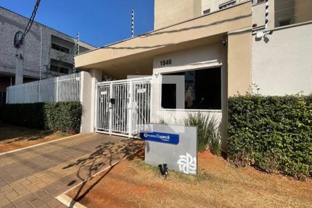 Apartamento à venda com 41m², 2 quartos e sem vaga Apartamento à venda com 41m², 2 quartos e sem vagaFachada