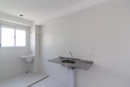 Apartamento à venda com 41m², 2 quartos e sem vaga Apartamento à venda com 41m², 2 quartos e sem vagaCozinha