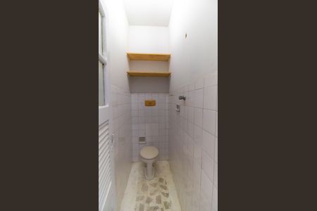 Apartamento para alugar com 130m², 2 quartos e sem vaga Apartamento para alugar com 130m², 2 quartos e sem vagaBanheiro de Serviço