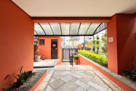 Apartamento para alugar com 38m², 1 quarto e 1 vaga Apartamento para alugar com 38m², 1 quarto e 1 vagaHall de entrada