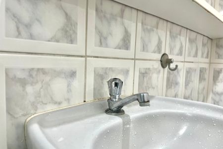 Apartamento para alugar com 38m², 1 quarto e 1 vaga Apartamento para alugar com 38m², 1 quarto e 1 vagaBanheiro da Suíte