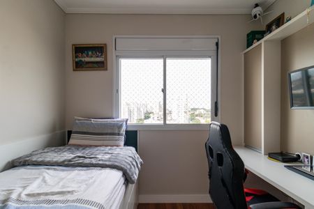 Apartamento à venda com 129m², 3 quartos e 2 vagas Apartamento à venda com 129m², 3 quartos e 2 vagasSuíte 2