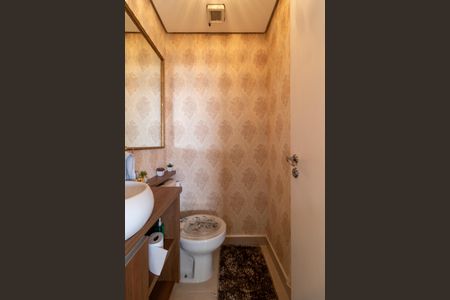 Apartamento à venda com 129m², 3 quartos e 2 vagas Apartamento à venda com 129m², 3 quartos e 2 vagasLavabo