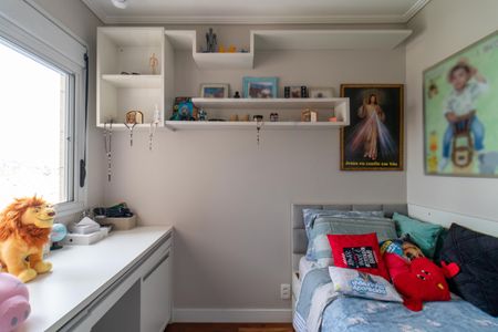 Apartamento à venda com 129m², 3 quartos e 2 vagas Apartamento à venda com 129m², 3 quartos e 2 vagasSuíte 1