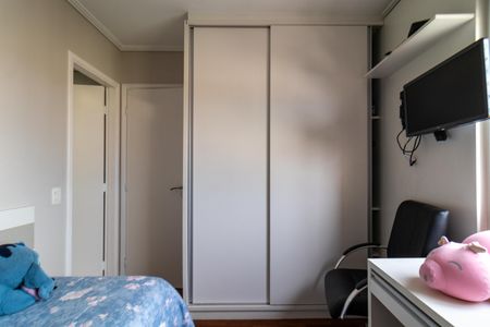 Apartamento à venda com 129m², 3 quartos e 2 vagas Apartamento à venda com 129m², 3 quartos e 2 vagasSuíte 1