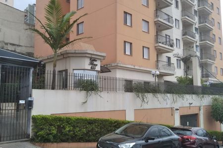 Apartamento à venda com 60m², 2 quartos e 1 vaga Apartamento à venda com 60m², 2 quartos e 1 vagaFachada
