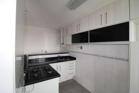 Apartamento à venda com 60m², 2 quartos e 1 vagaSala/Cozinha