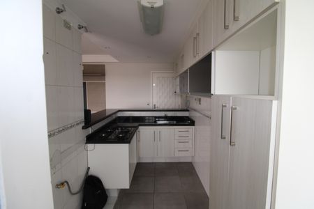 Apartamento à venda com 60m², 2 quartos e 1 vagaSala/Cozinha