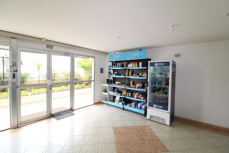 Apartamento à venda com 60m², 2 quartos e 1 vagaÁrea Comum